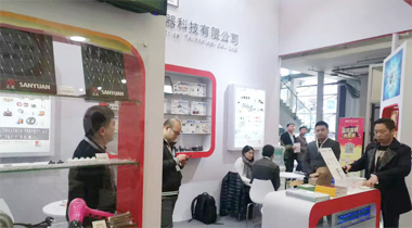 坦?jié)娗餇?TPQE,Tanpoqiuer,上海,北京,重慶,天津,坦?jié)娗餇杢pqe,tanpoqiuer,溫度傳感器,pt100,pt1000,新能源傳感器,德國科瑞文kriwan,壓縮機(jī)保護(hù)器,控制模塊,溫度開關(guān),鉑電阻元件, 坦?jié)娗餇?TPQE,Tanpoqiuer,上海,北京,重慶,天津,坦?jié)娗餇杢pqe,tanpoqiuer,溫度傳感器,pt100,pt1000,新能源傳感器,德國科瑞文kriwan,壓縮機(jī)保護(hù)器,控制模塊,溫度開關(guān),鉑電阻元件,