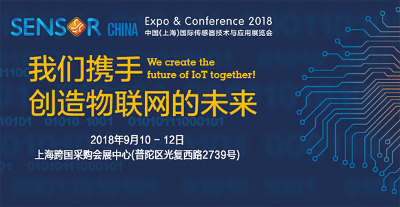 s2018 ЇϺHg(sh)c(yng)չ[ ̹?ji)չλ̖A010,̹?ji)tpqe,tanpoqiuer,ضȂ,pt100,pt1000,Դ,kriwan,sCo,ģK,ض_P(gun),KԪ,