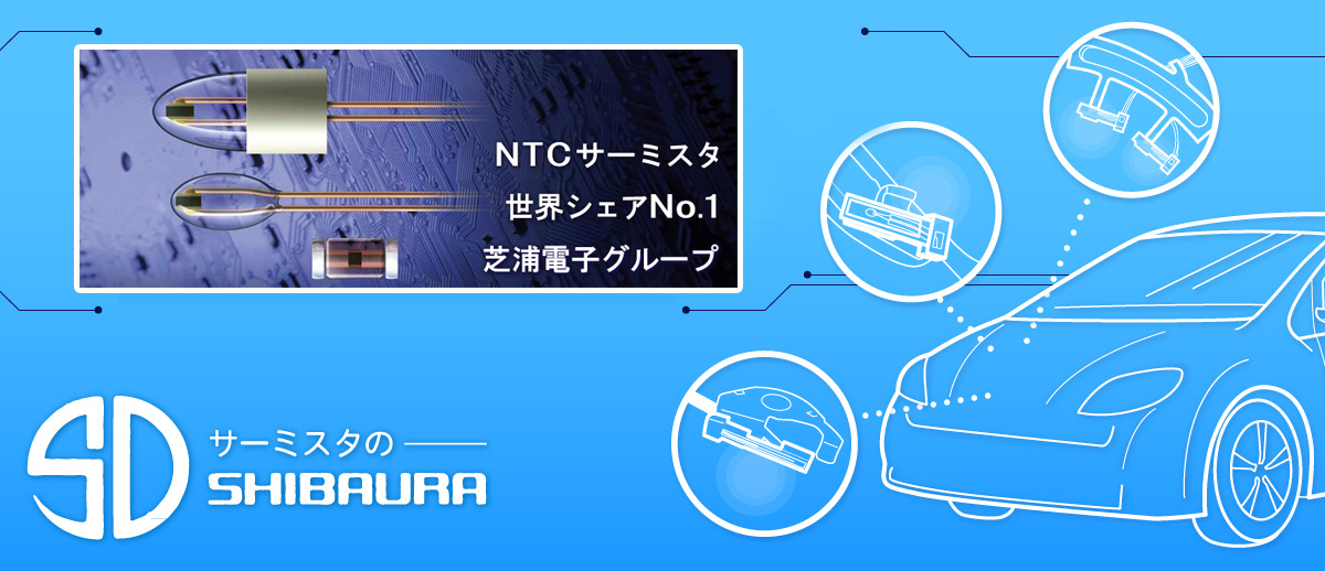 ձ֥SHIBAURAپW(wng),ƷֱI,ҽ(jng)N,һ,ڙu