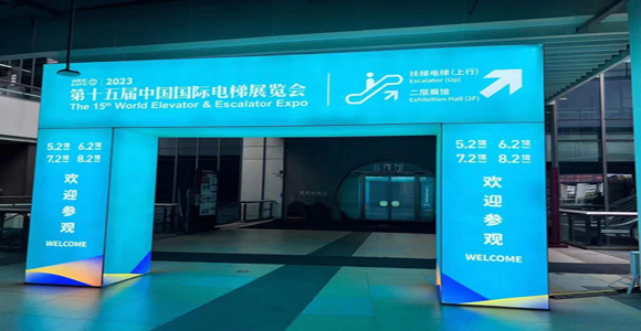 Ї(gu)(gu)HչϺ202375-8̹?ji)?.2^5107,̹?ji)tpqe,tanpoqiuer,ضȂ,pt100,pt1000,Դ,(gu)kriwan,sC(j)o(h),ģK,ض_(ki)P(gun),KԪ,