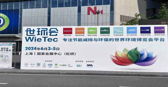 上海國際泵閥展 國家會展中心 展位號 4.1H703,坦?jié)娗餇杢pqe,tanpoqiuer,溫度傳感器,pt100,pt1000,新能源傳感器,德國科瑞文kriwan,壓縮機(jī)保護(hù)器,控制模塊,溫度開關(guān),鉑電阻元件, 上海國際泵閥展 國家會展中心 展位號 4.1H703,坦?jié)娗餇杢pqe,tanpoqiuer,溫度傳感器,pt100,pt1000,新能源傳感器,德國科瑞文kriwan,壓縮機(jī)保護(hù)器,控制模塊,溫度開關(guān),鉑電阻元件,